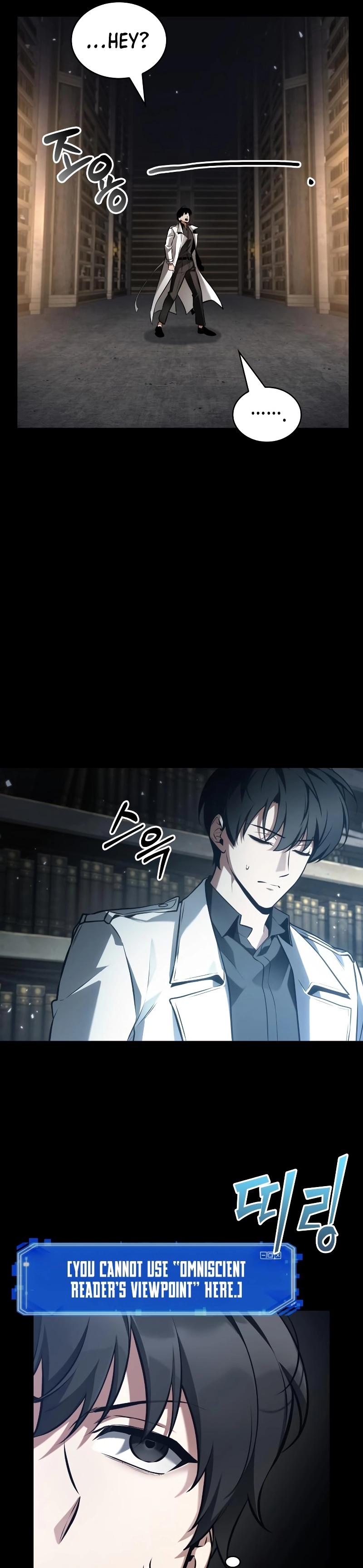 Read Omniscient Reader's Viewpoint Manga Online