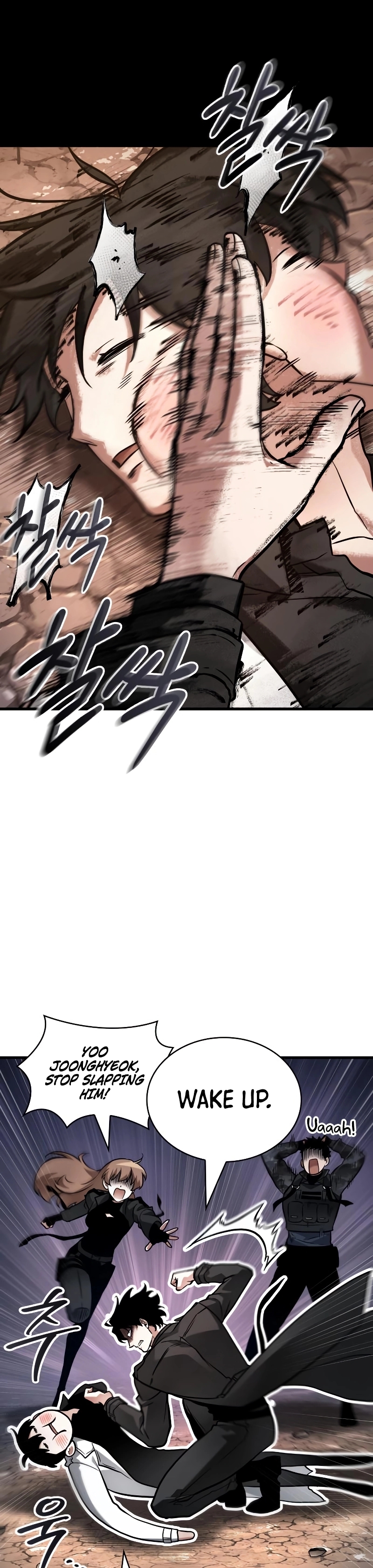 Read Omniscient Reader's Viewpoint Manga Online