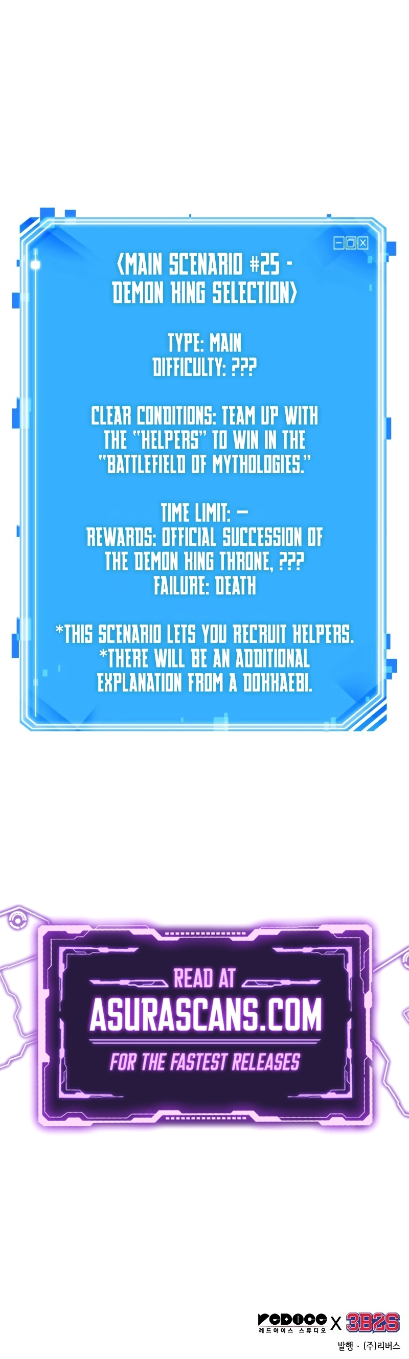 Read Omniscient Reader's Viewpoint Manga Online