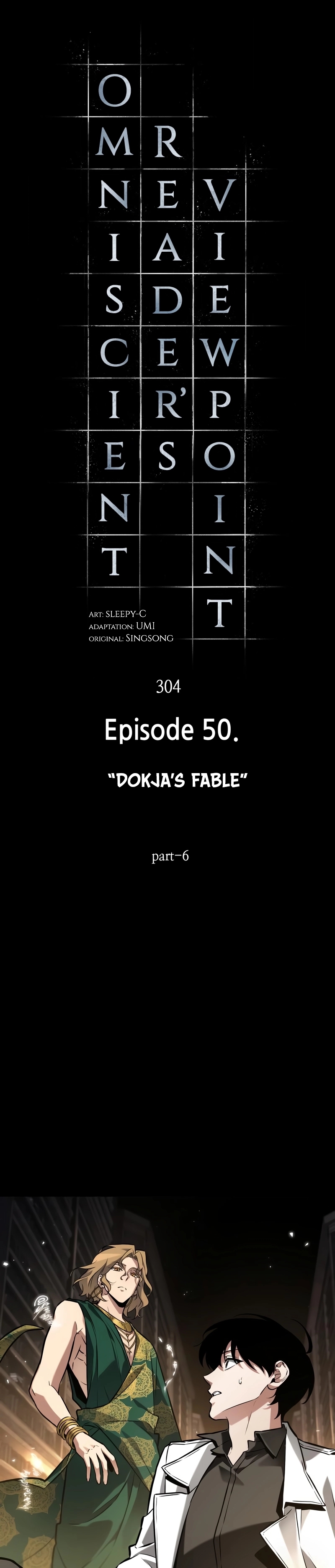 Read Omniscient Reader's Viewpoint Manga Online