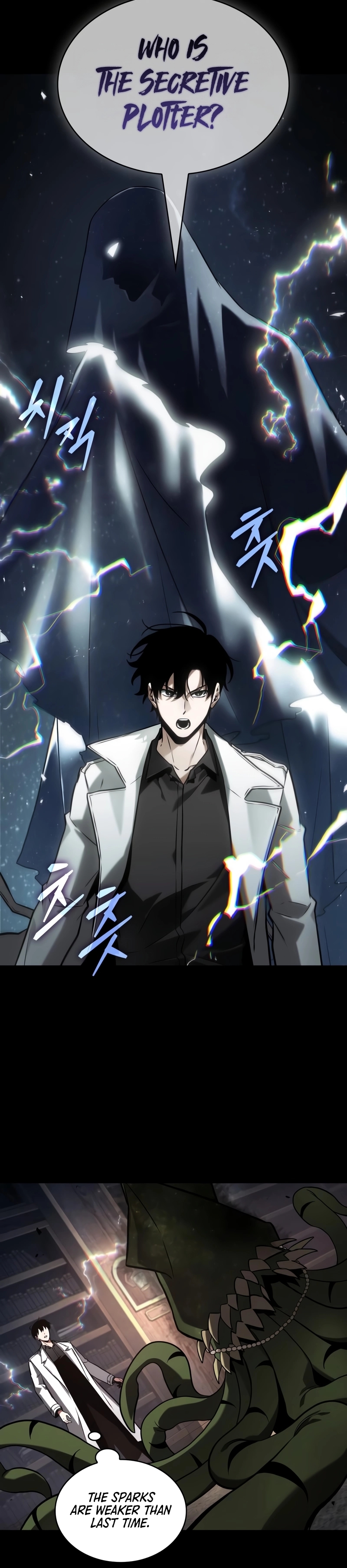 Read Omniscient Reader's Viewpoint Manga Online