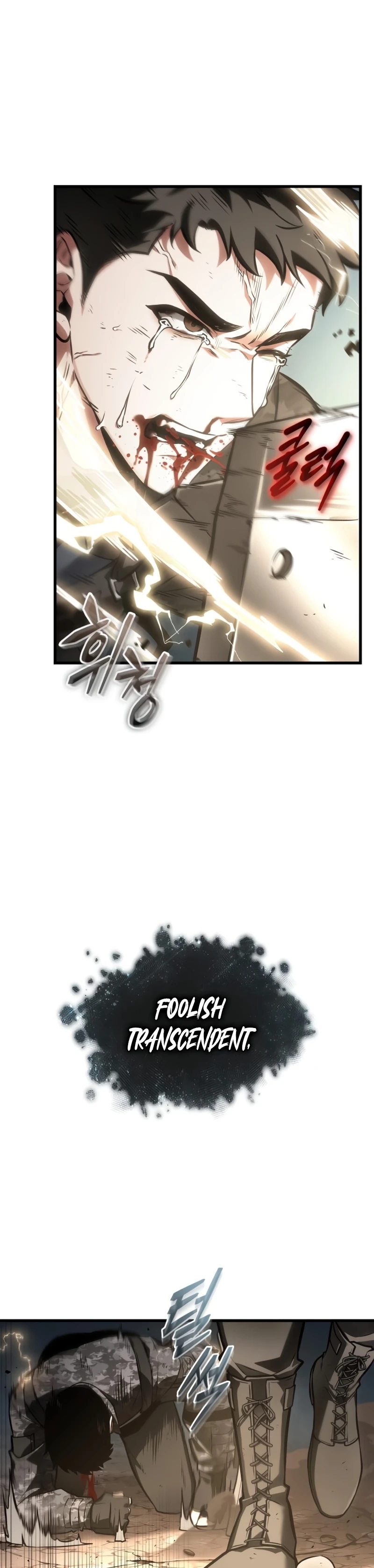 Read Omniscient Reader's Viewpoint Manga Online