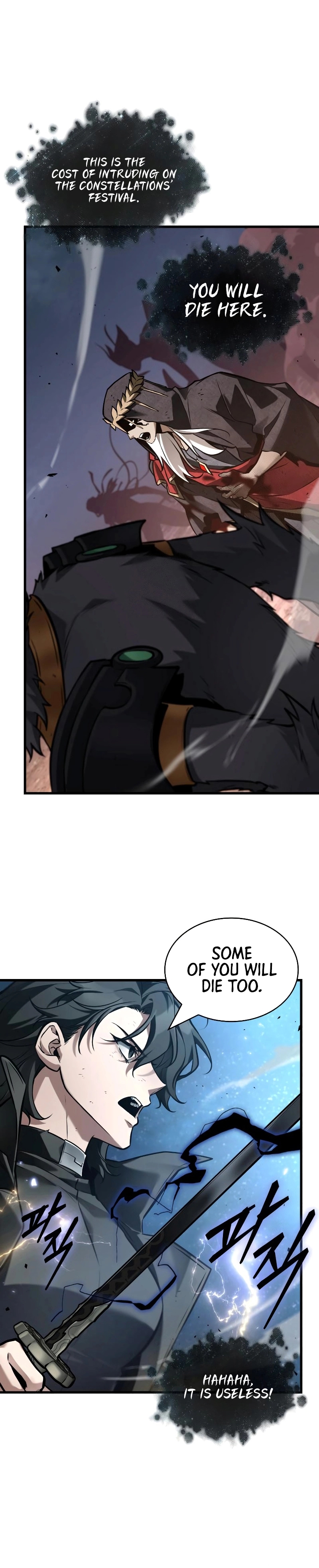 Read Omniscient Reader's Viewpoint Manga Online