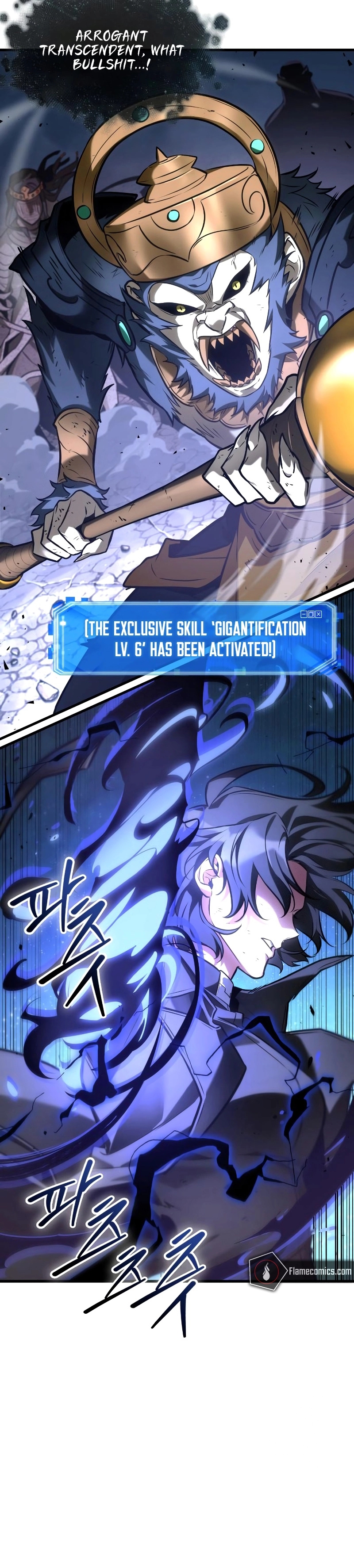 Read Omniscient Reader's Viewpoint Manga Online