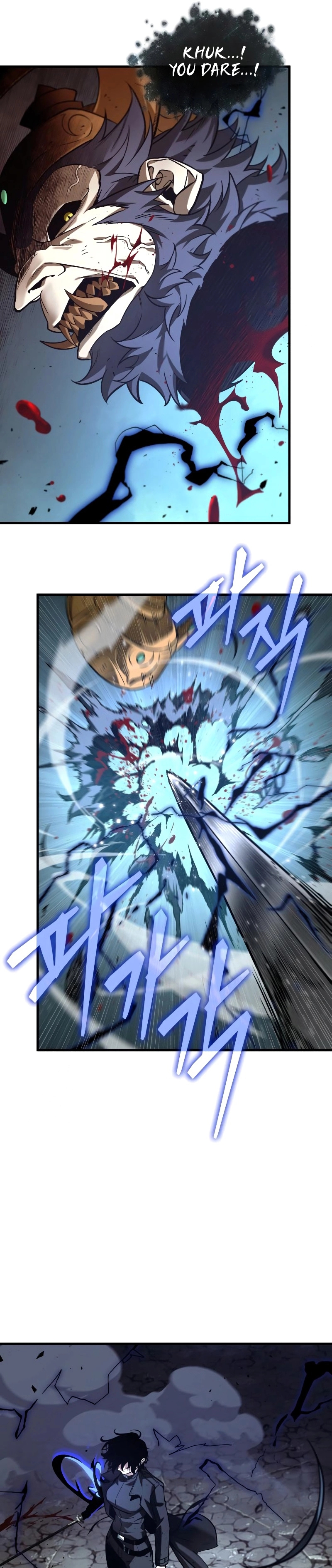 Read Omniscient Reader's Viewpoint Manga Online