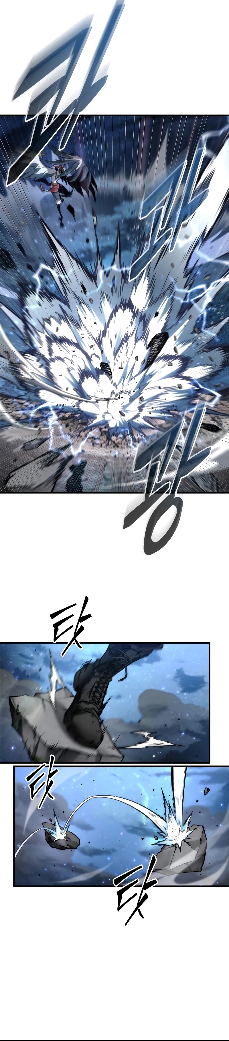 Read Omniscient Reader's Viewpoint Manga Online