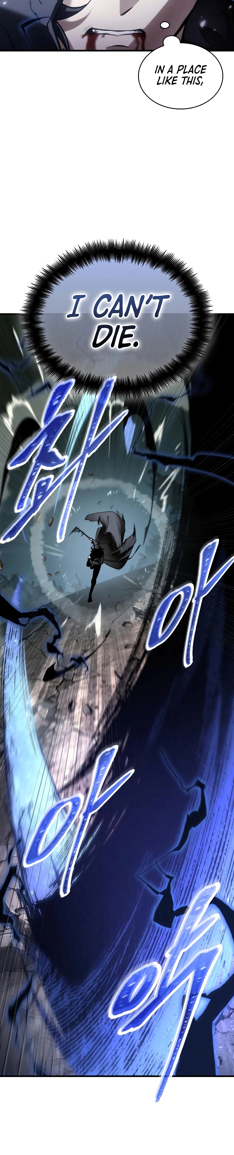 Read Omniscient Reader's Viewpoint Manga Online