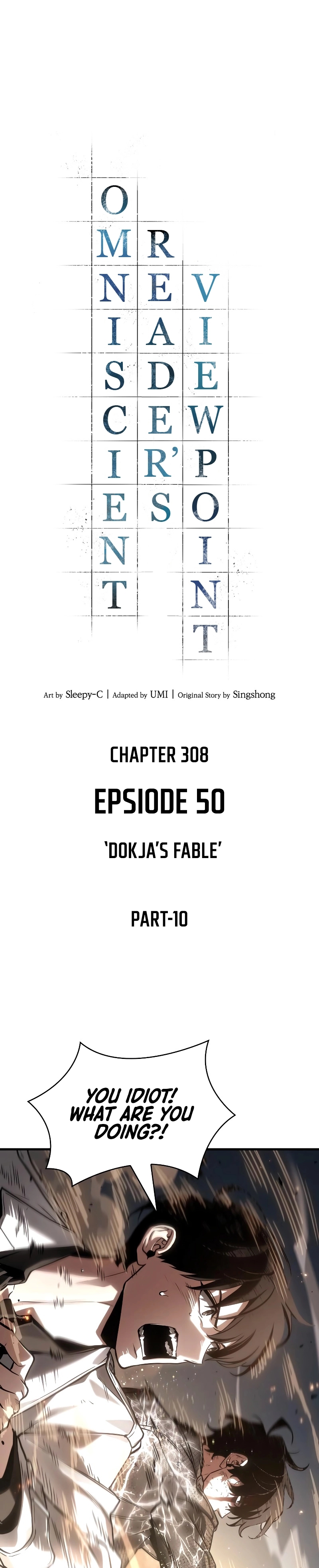 Read Omniscient Reader's Viewpoint Manga Online