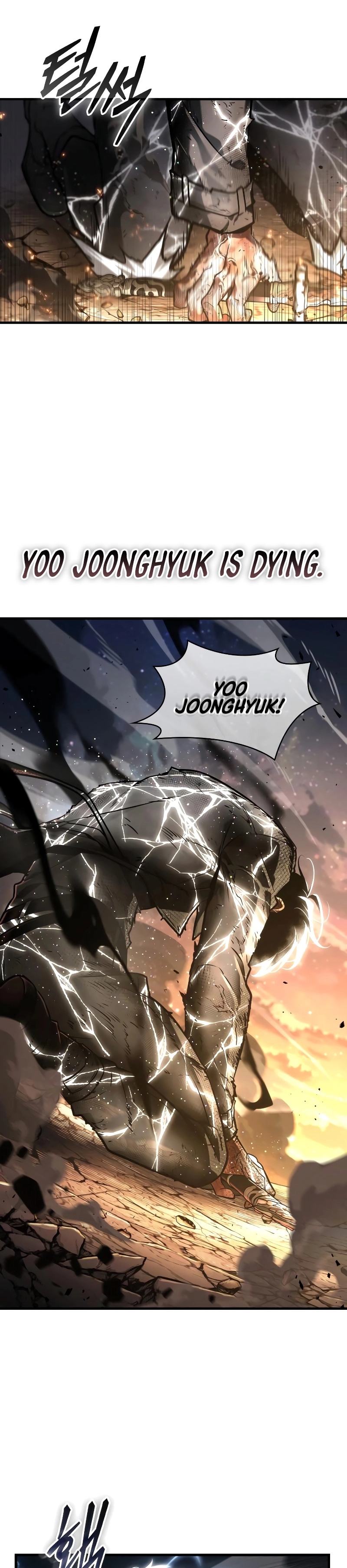 Read Omniscient Reader's Viewpoint Manga Online