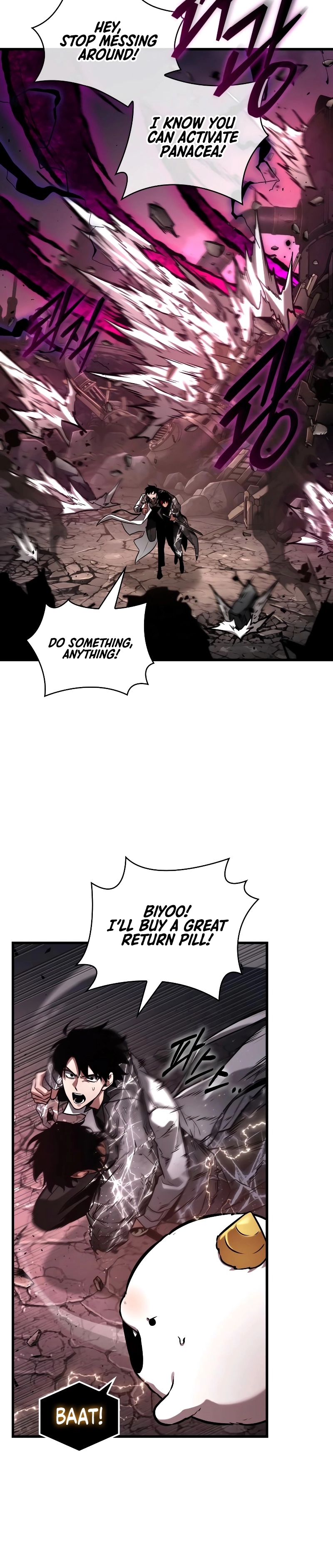 Read Omniscient Reader's Viewpoint Manga Online