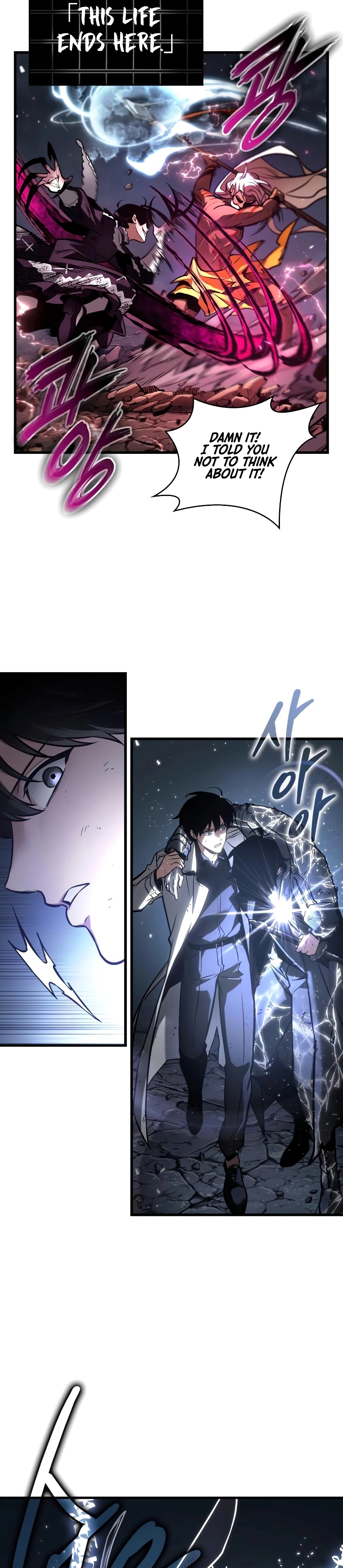 Read Omniscient Reader's Viewpoint Manga Online