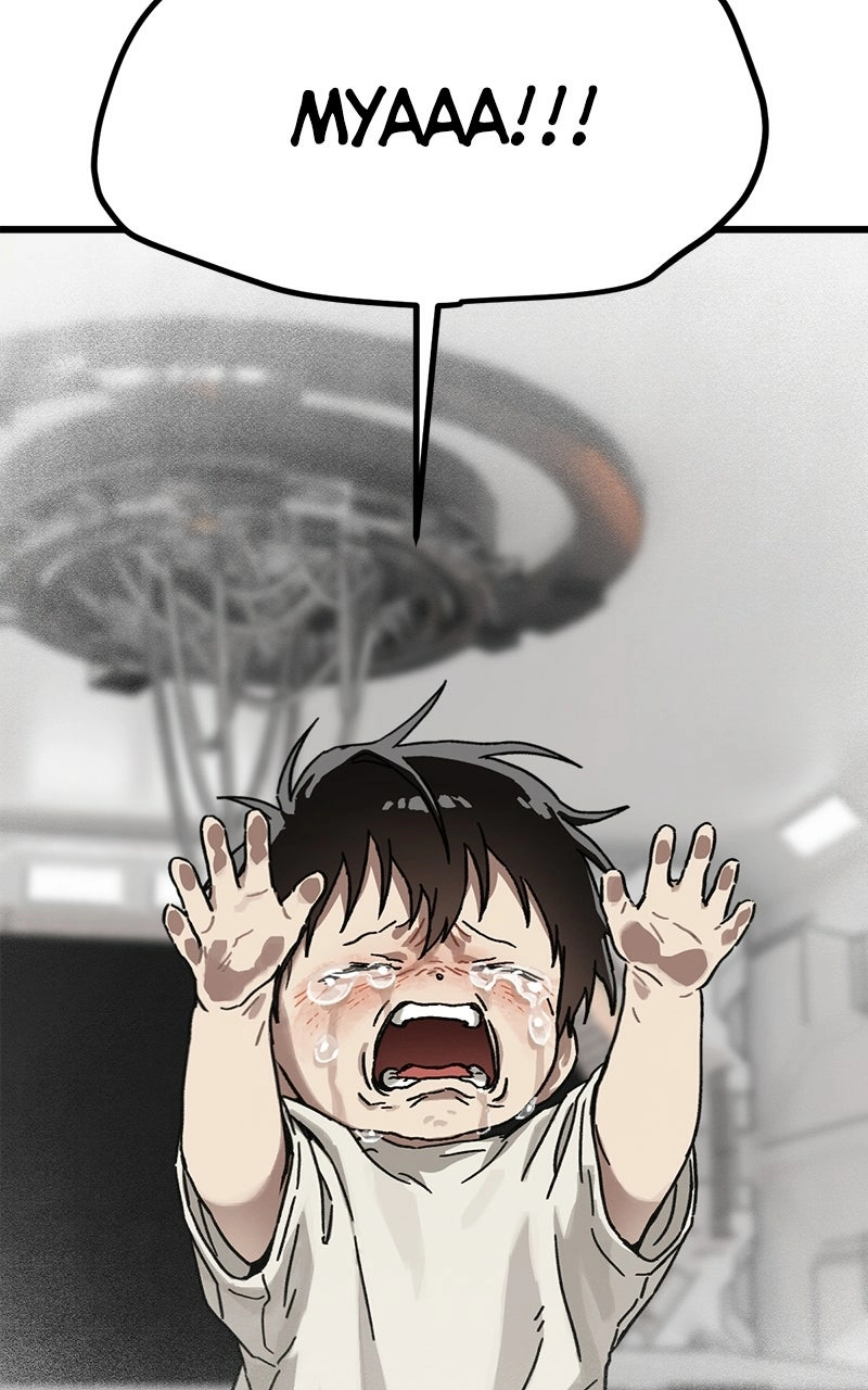 Read On the Way to Meet Mom Manga Online