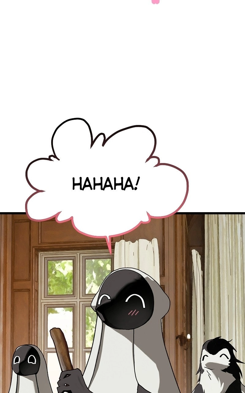 Read On the Way to Meet Mom Manga Online