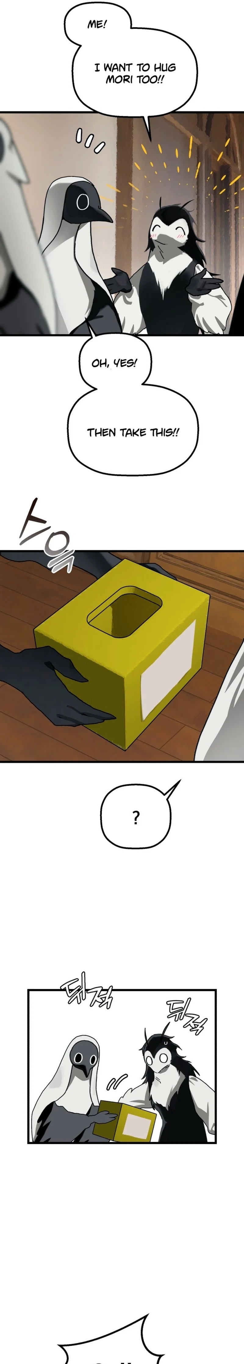 Read On the Way to Meet Mom Manga Online