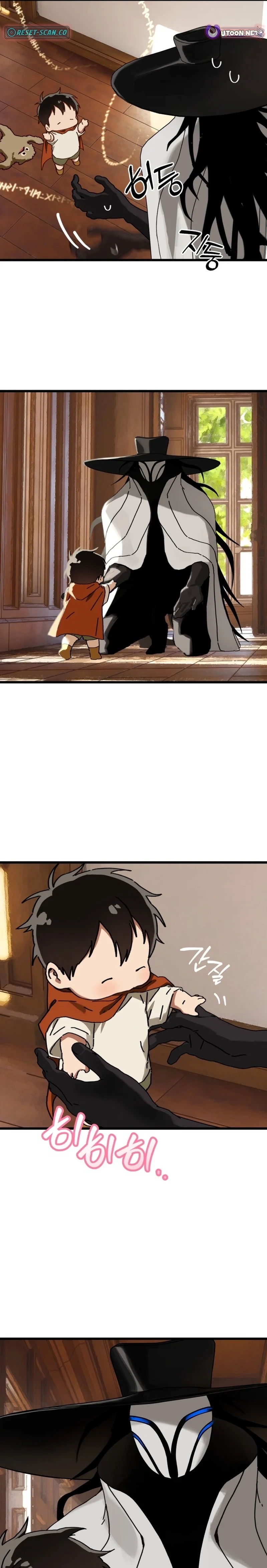 Read On the Way to Meet Mom Manga Online