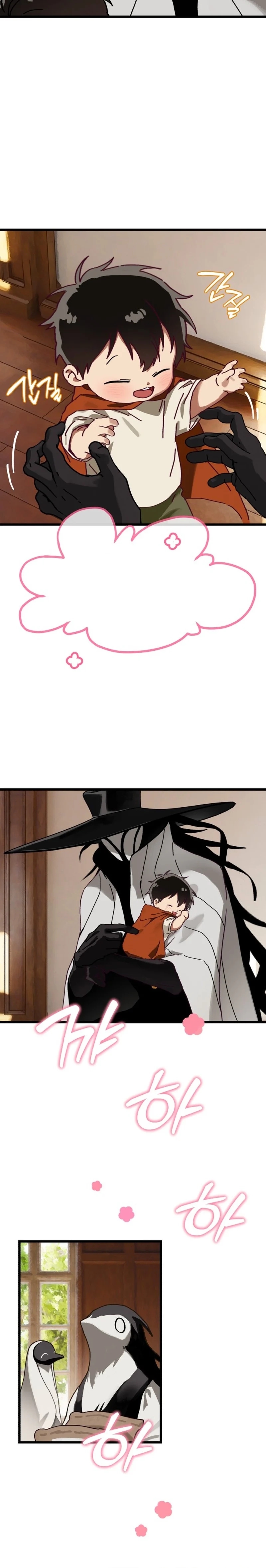 Read On the Way to Meet Mom Manga Online