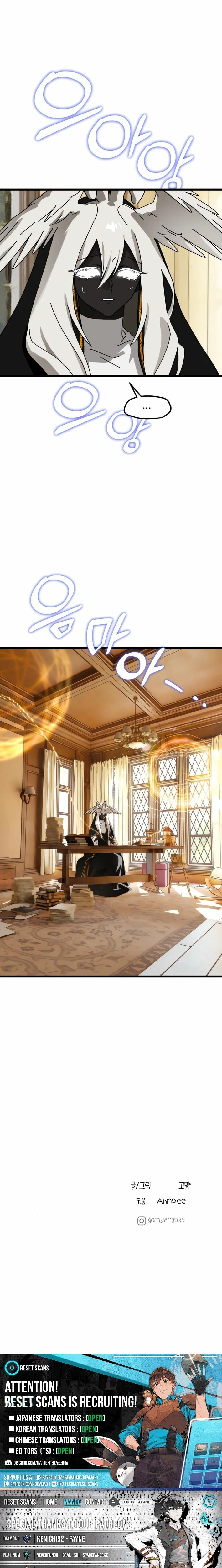 Read On the Way to Meet Mom Manga Online