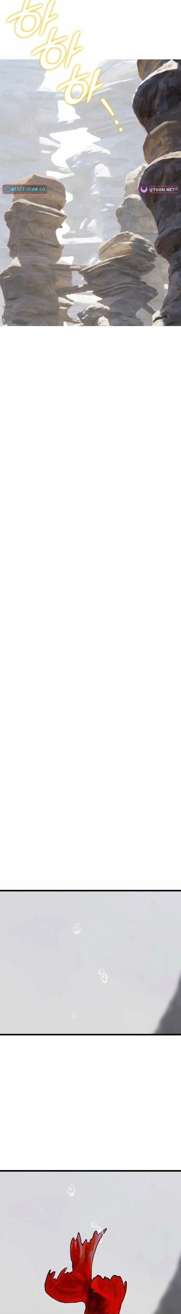 Read On the Way to Meet Mom Manga Online