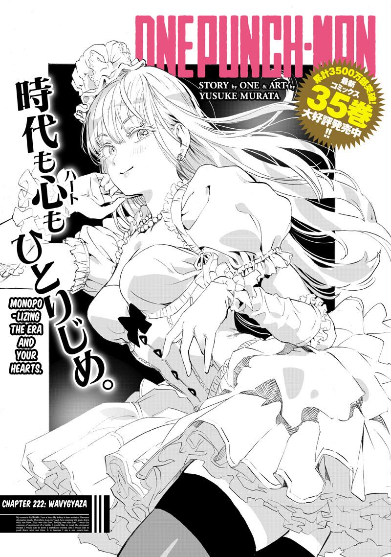 Read One Punch Man Manga Online