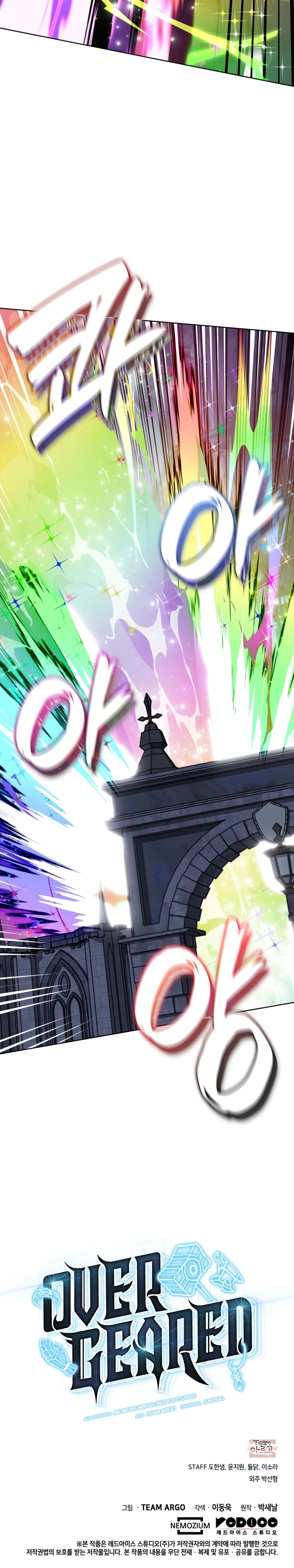 Read Overgeared Manga Online