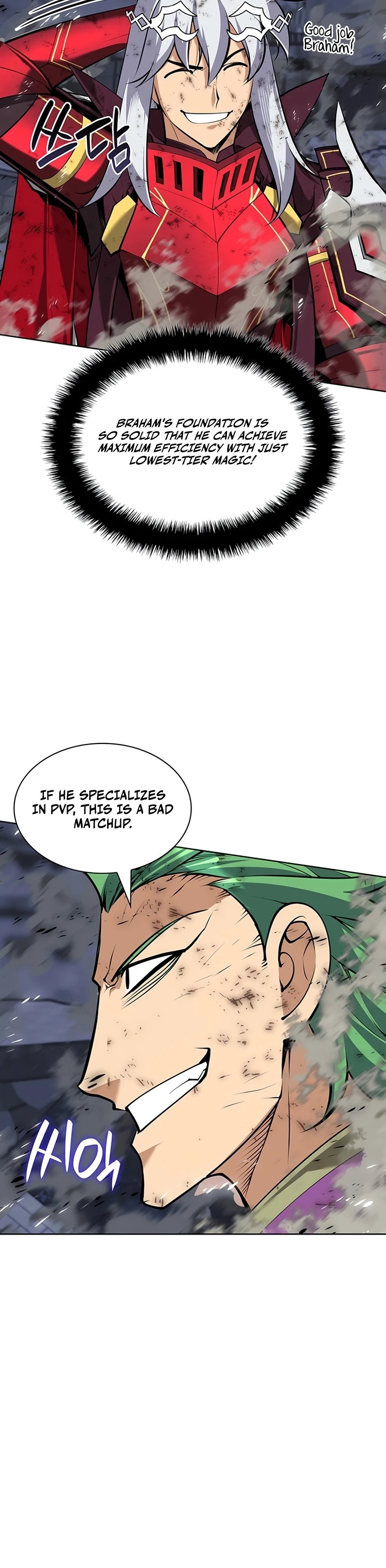 Read Overgeared Manga Online