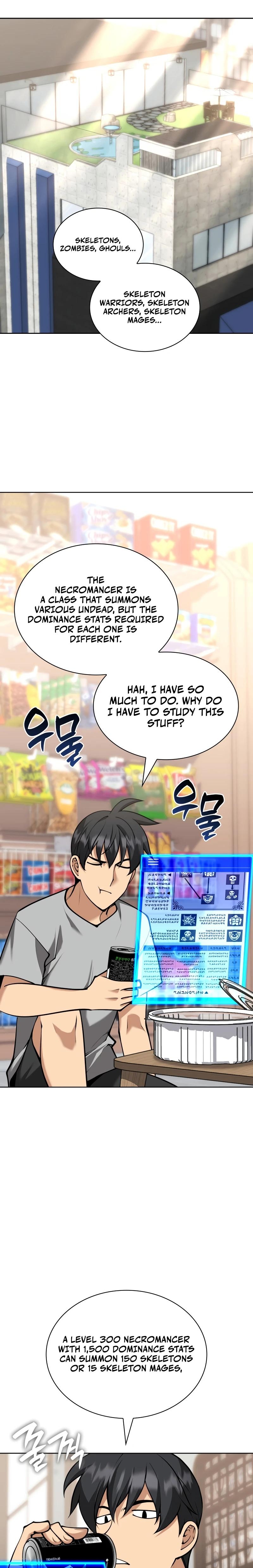 Read Overgeared Manga Online