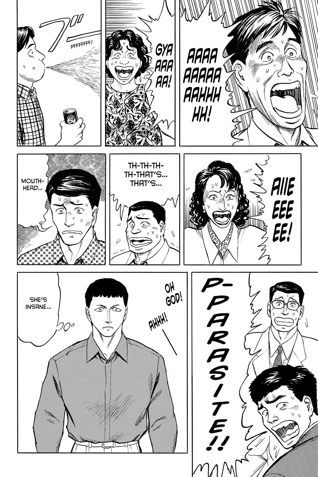 Read Parasyte Manga Online