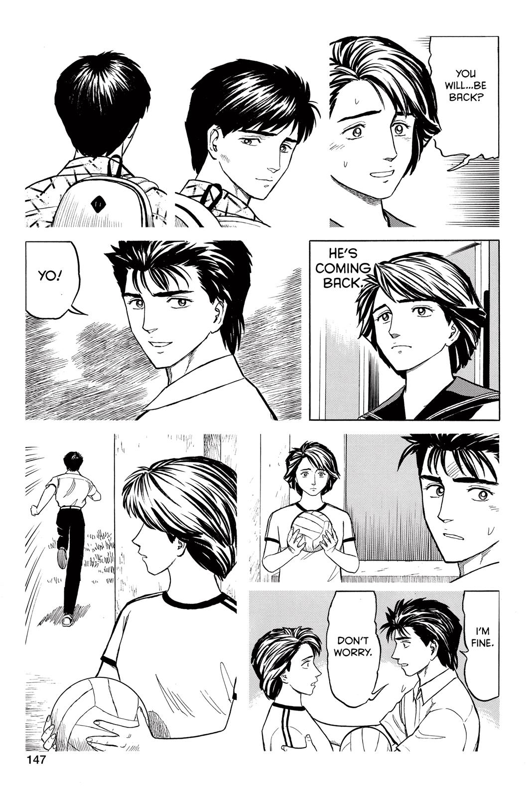 Read Parasyte Manga Online