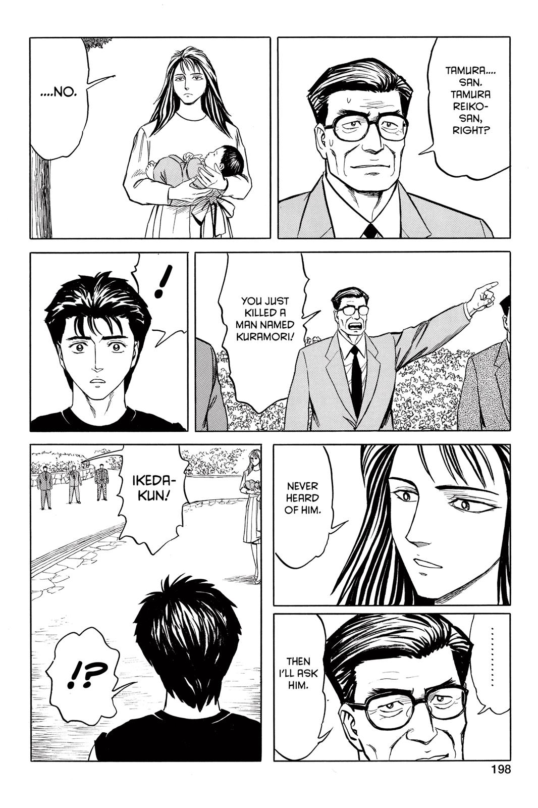 Read Parasyte Manga Online