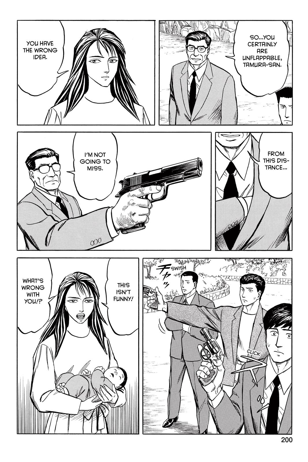 Read Parasyte Manga Online