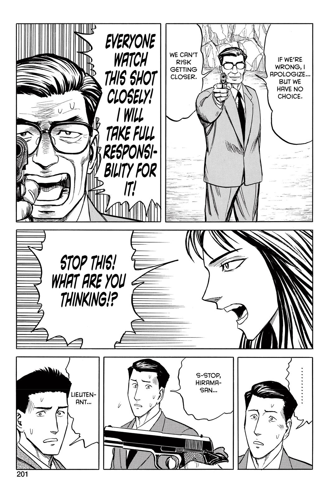 Read Parasyte Manga Online