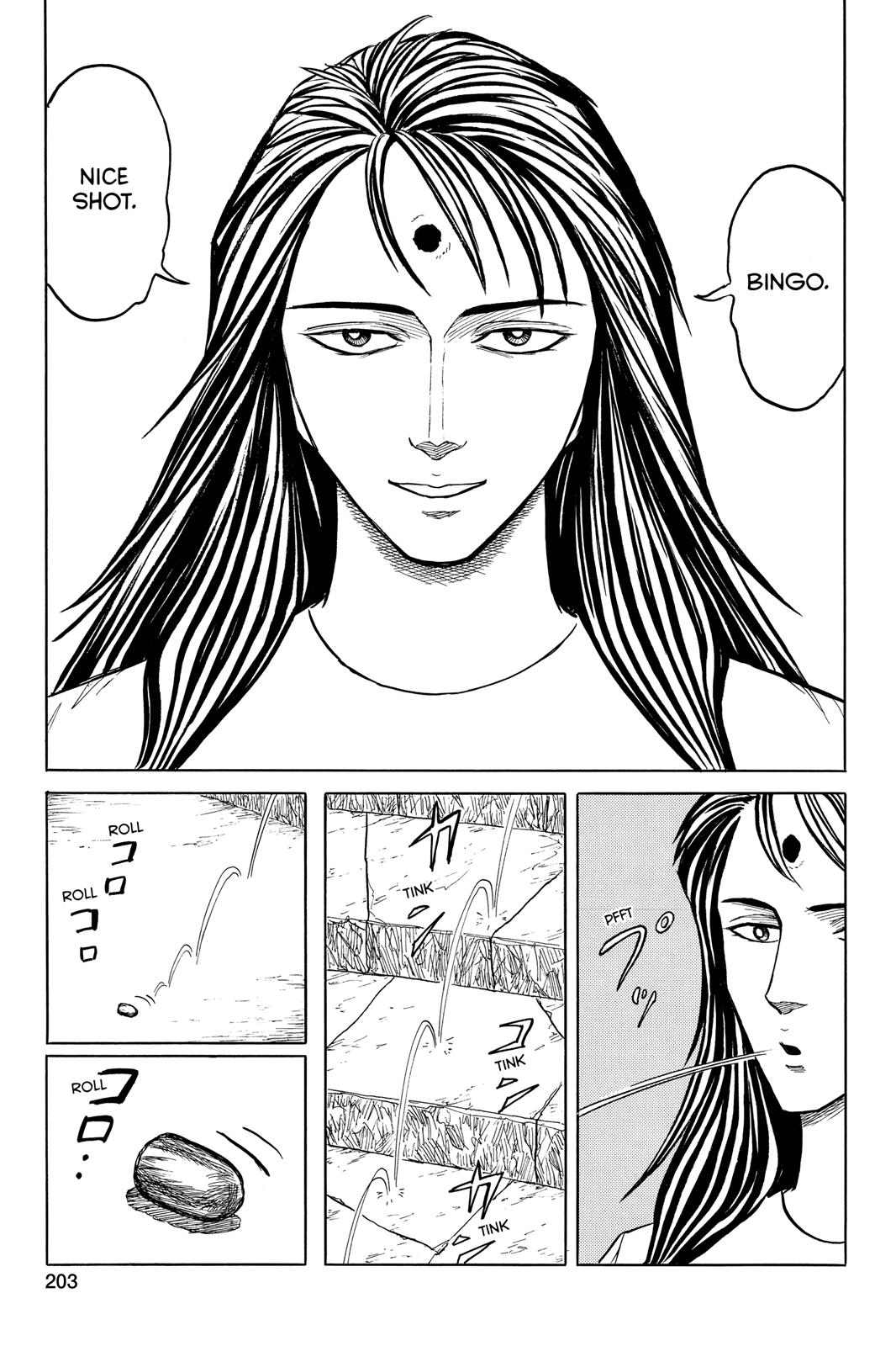 Read Parasyte Manga Online