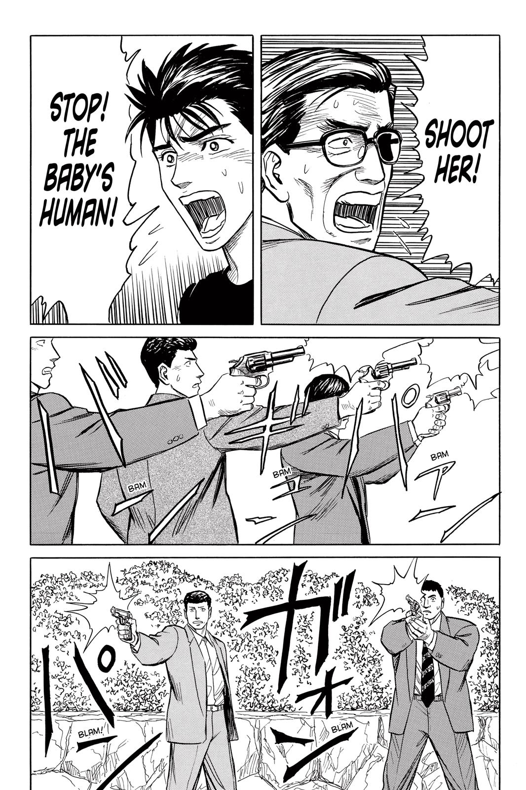 Read Parasyte Manga Online