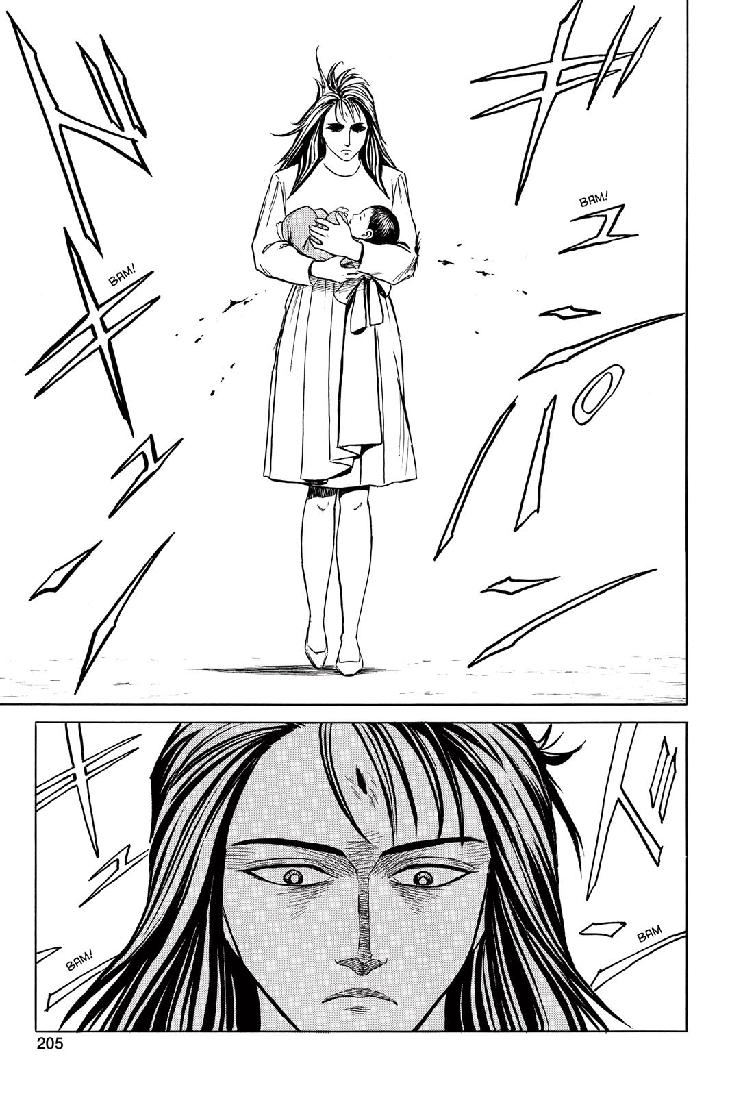 Read Parasyte Manga Online