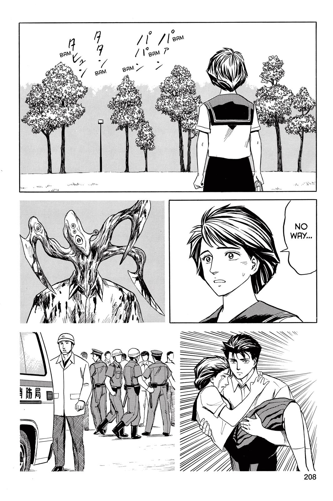 Read Parasyte Manga Online