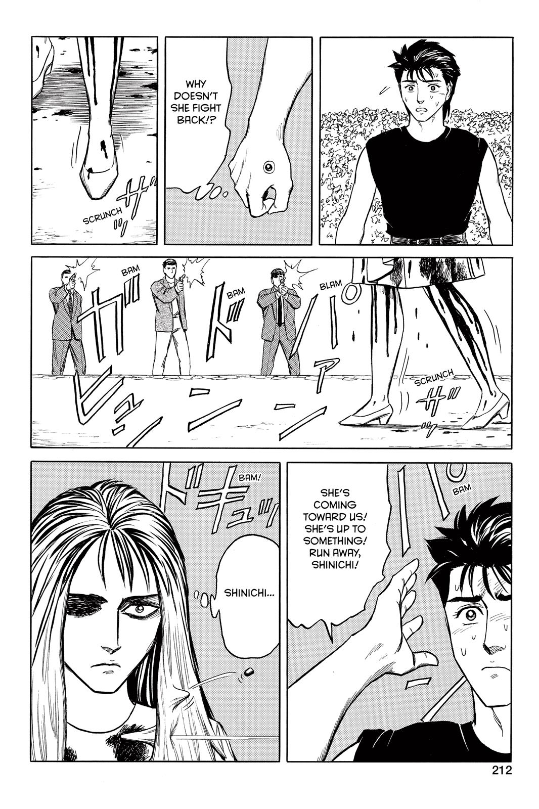 Read Parasyte Manga Online