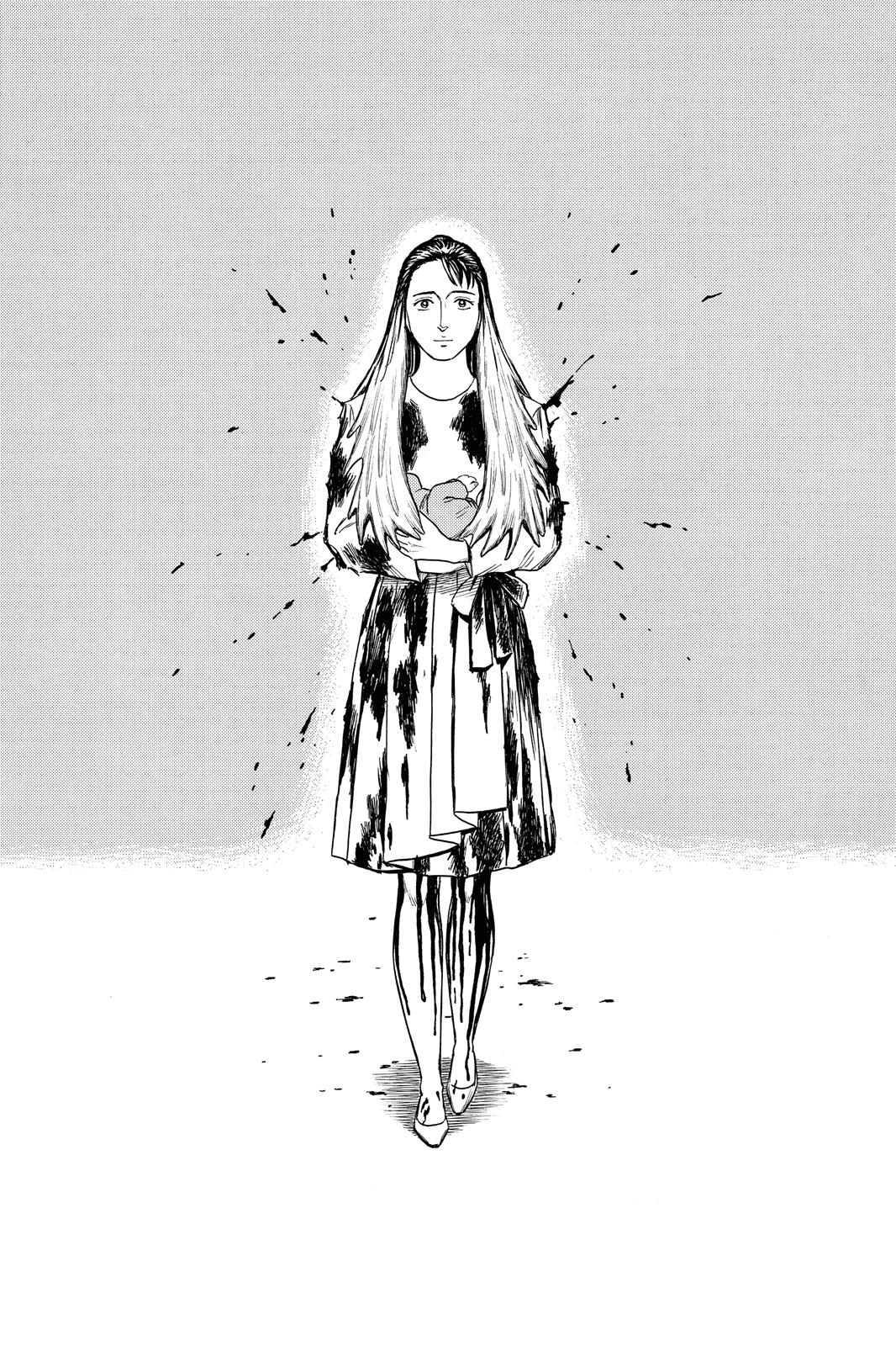 Read Parasyte Manga Online