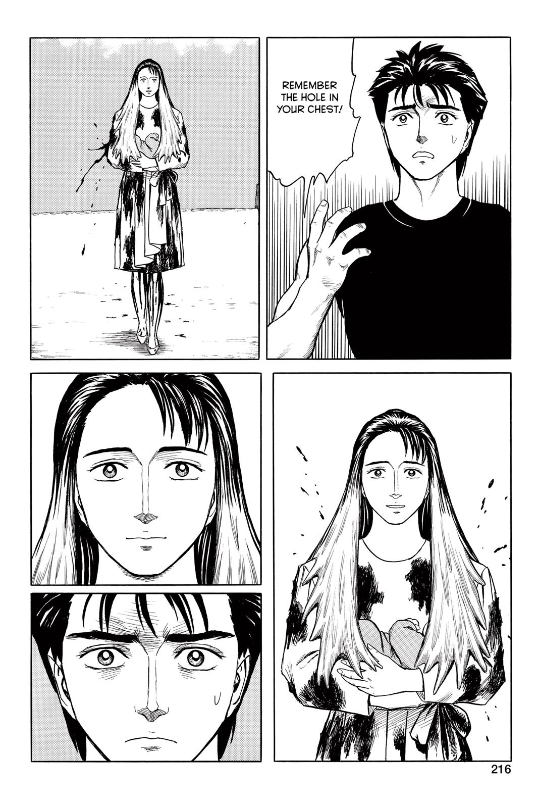 Read Parasyte Manga Online