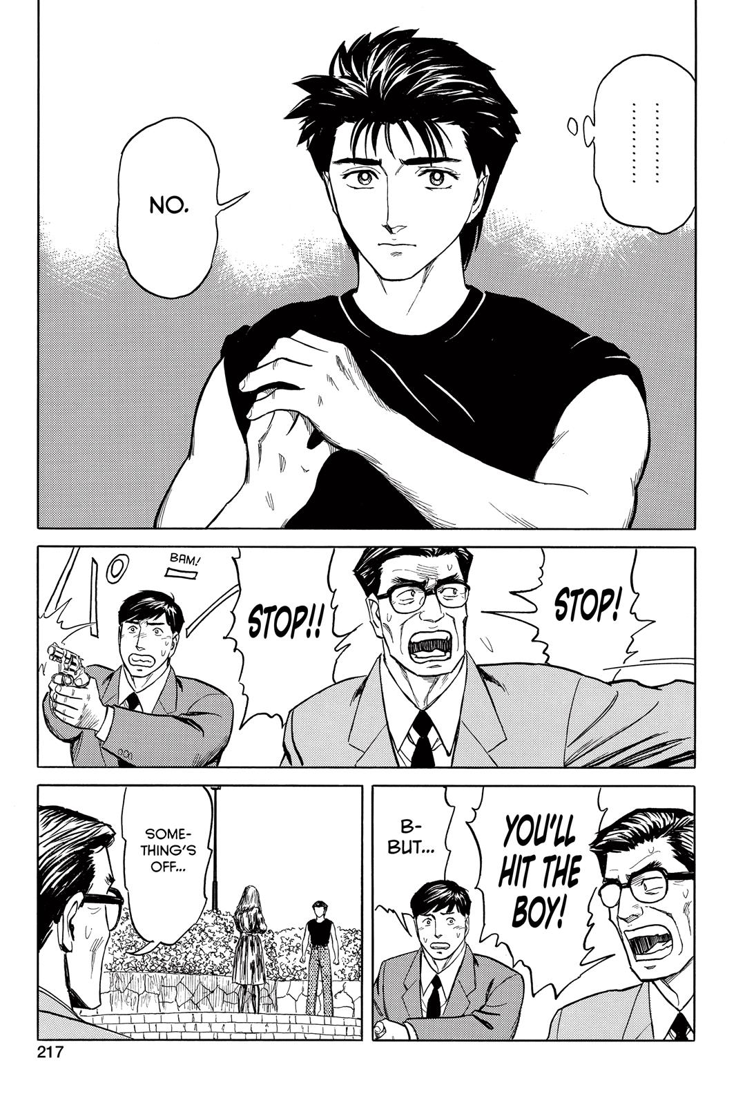 Read Parasyte Manga Online