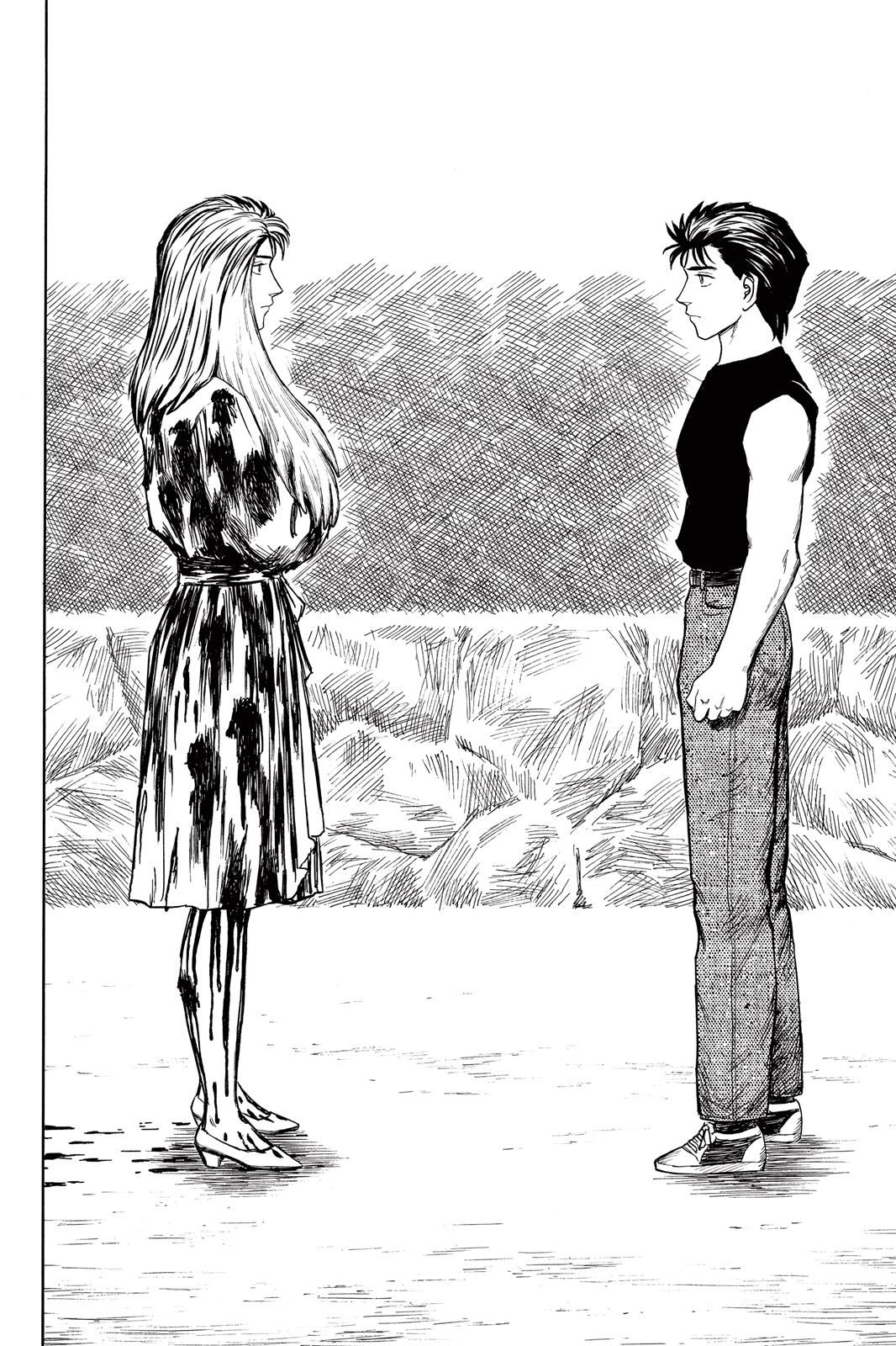 Read Parasyte Manga Online