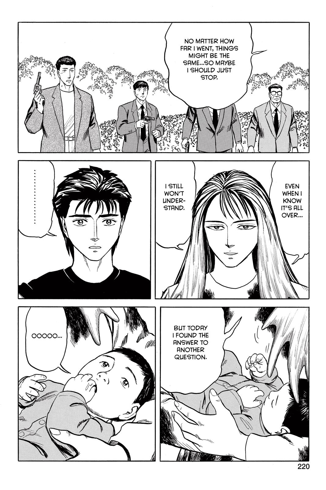 Read Parasyte Manga Online