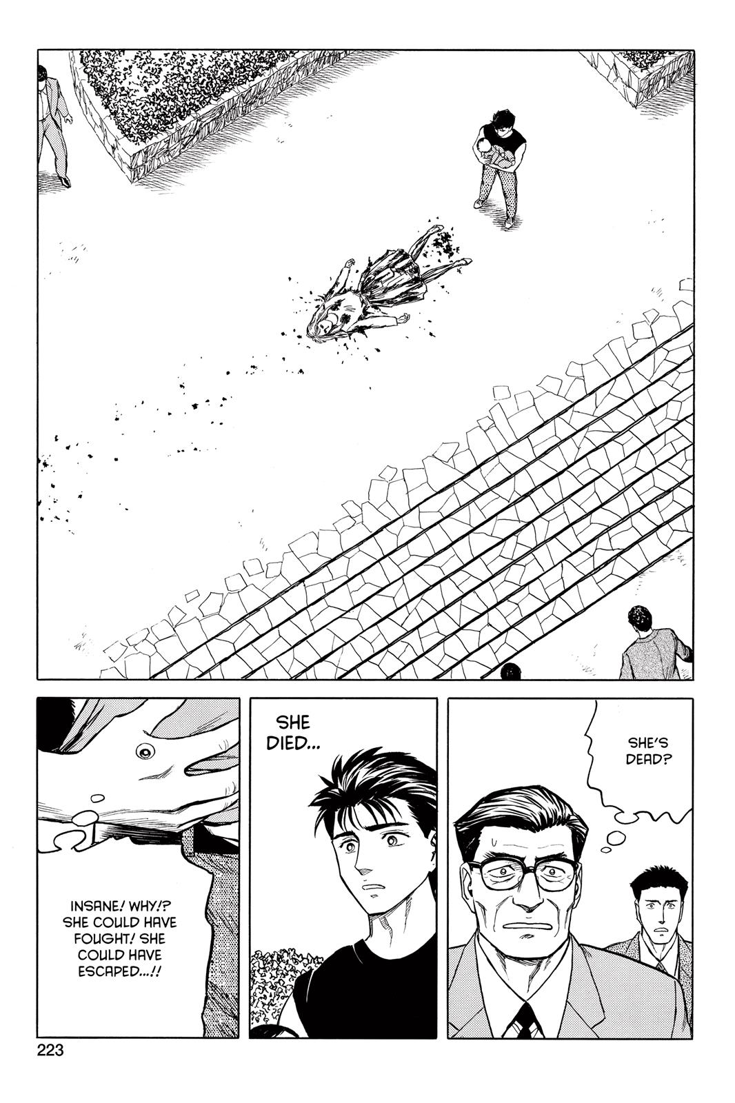 Read Parasyte Manga Online