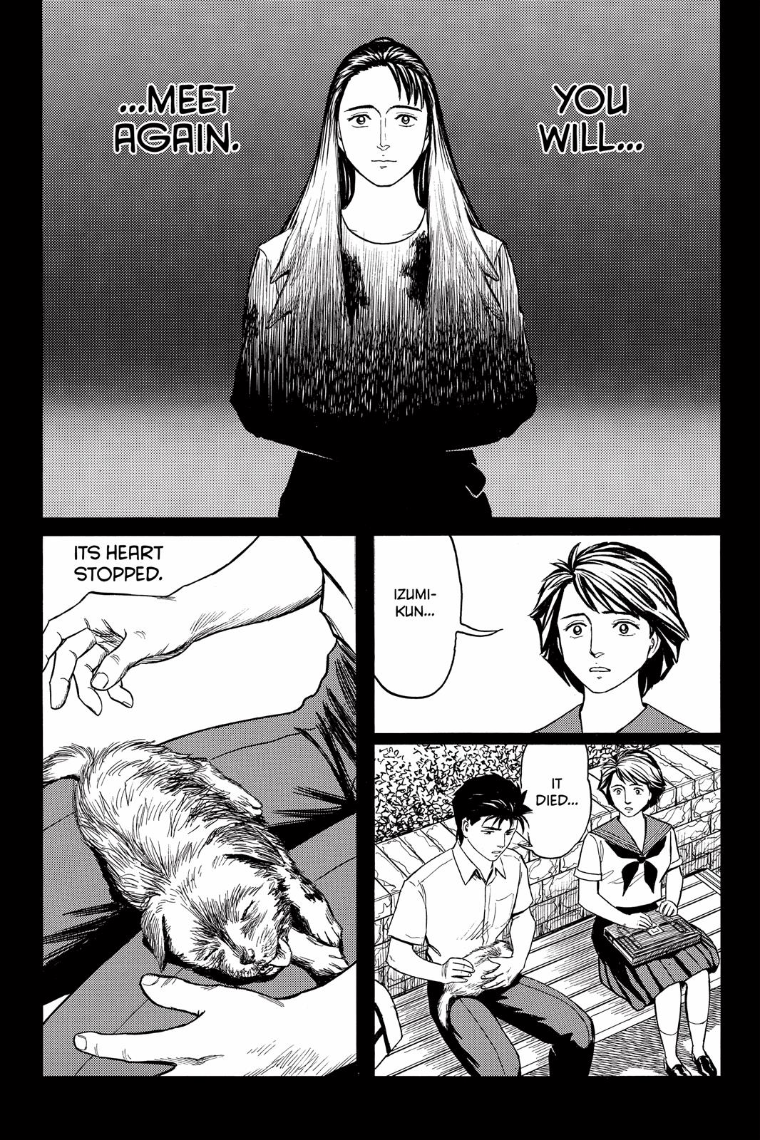 Read Parasyte Manga Online