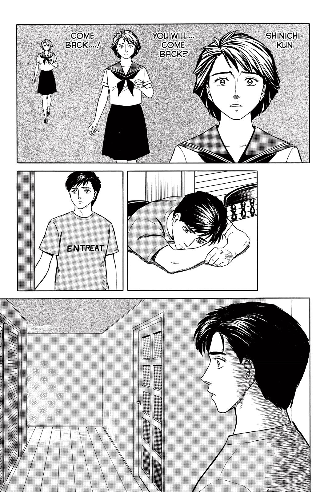 Read Parasyte Manga Online