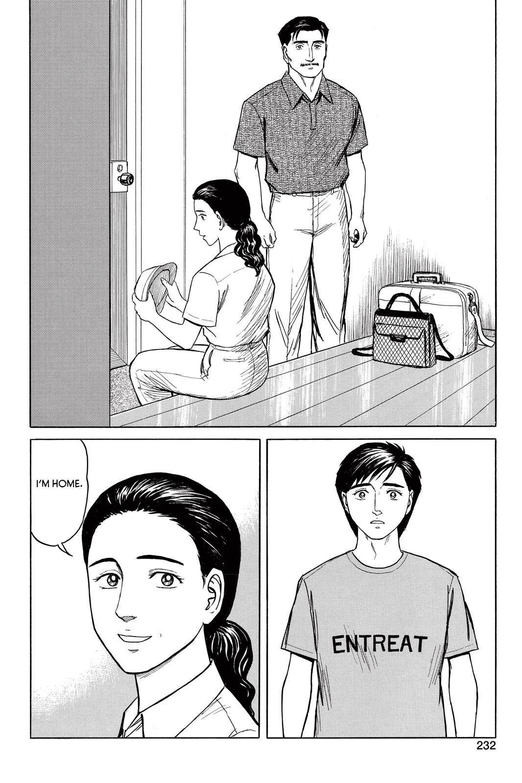 Read Parasyte Manga Online