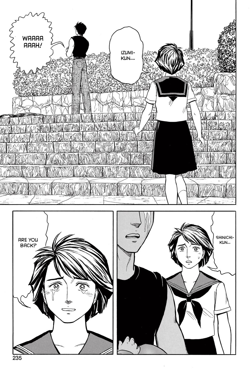 Read Parasyte Manga Online