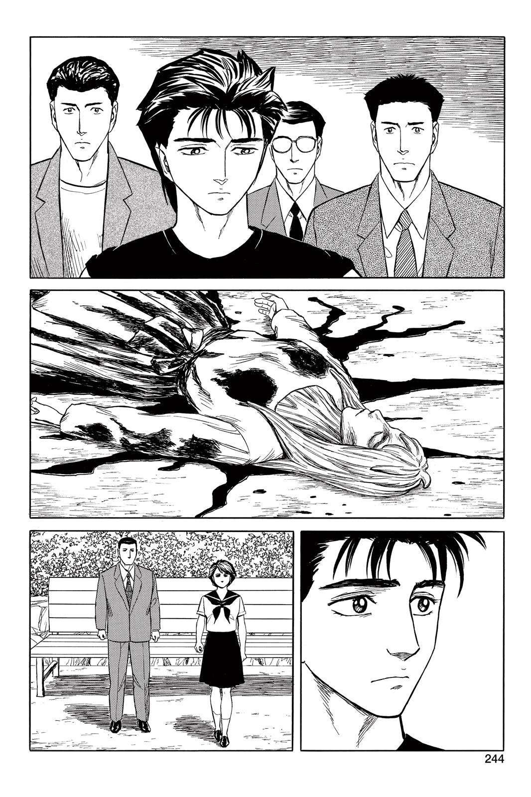 Read Parasyte Manga Online