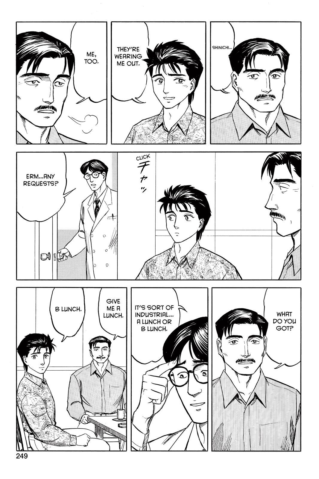 Read Parasyte Manga Online