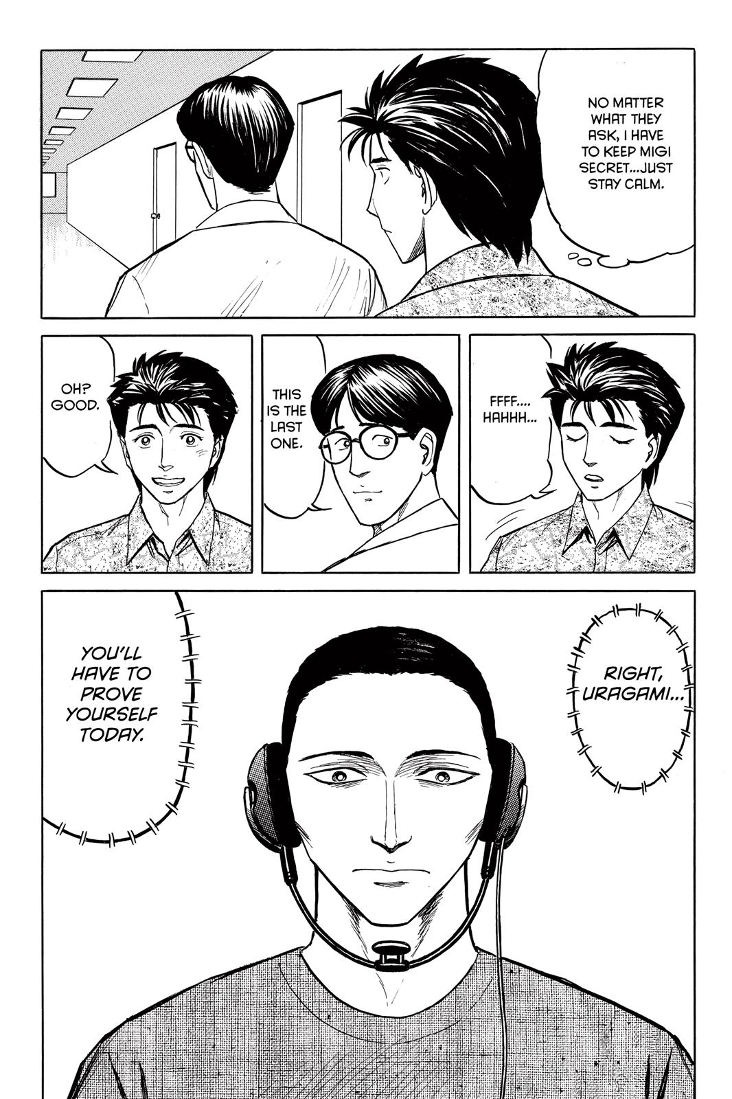 Read Parasyte Manga Online