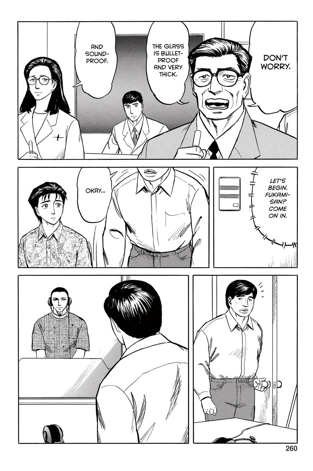 Read Parasyte Manga Online